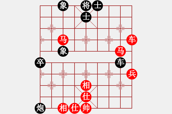 象棋棋譜圖片：‖棋家軍‖[474177218] -VS- 敏敏[747187853]業(yè)五 - 步數(shù)：70 