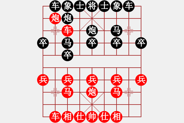 象棋棋譜圖片：表老(3星)-勝-lskcschool(4f) - 步數(shù)：19 