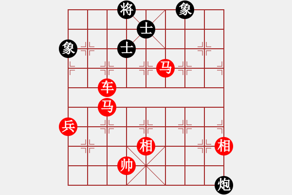 象棋棋谱图片：深圳棋院 刘明 胜 厦门七匹狼男装 张申宏 - 步数：137 