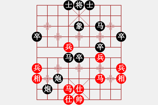 象棋棋譜圖片：2023.3.5.8中級(jí)場(chǎng)后勝五六對(duì)左炮封車 - 步數(shù)：50 