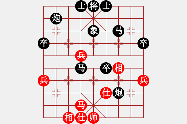 象棋棋譜圖片：2023.3.5.8中級(jí)場(chǎng)后勝五六對(duì)左炮封車 - 步數(shù)：60 