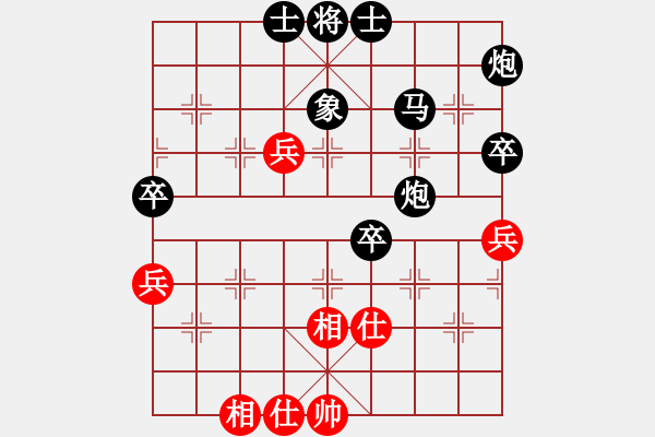 象棋棋譜圖片：2023.3.5.8中級(jí)場(chǎng)后勝五六對(duì)左炮封車 - 步數(shù)：70 