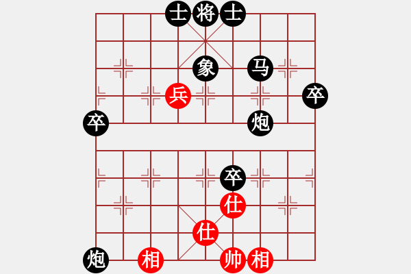 象棋棋譜圖片：2023.3.5.8中級(jí)場(chǎng)后勝五六對(duì)左炮封車 - 步數(shù)：80 