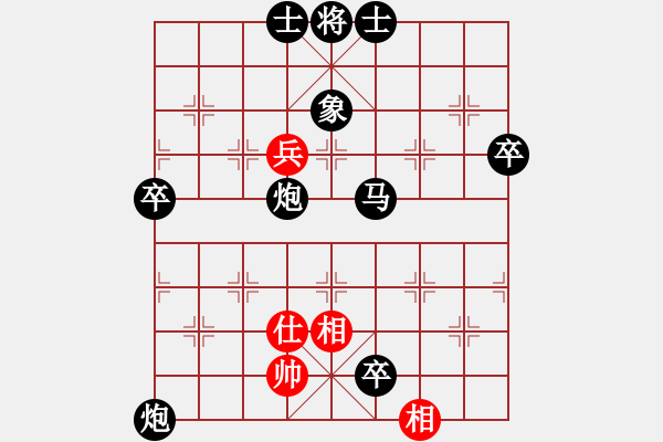 象棋棋譜圖片：2023.3.5.8中級(jí)場(chǎng)后勝五六對(duì)左炮封車 - 步數(shù)：90 