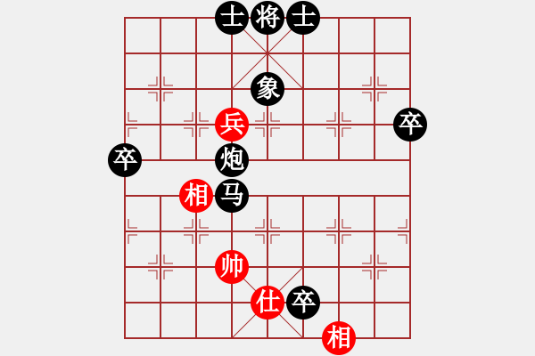 象棋棋譜圖片：2023.3.5.8中級(jí)場(chǎng)后勝五六對(duì)左炮封車 - 步數(shù)：96 