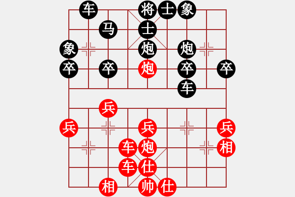 象棋棋譜圖片：淡雅飄香 之 鐵門栓新變1 勝霜葉6-3 - 步數(shù)：29 