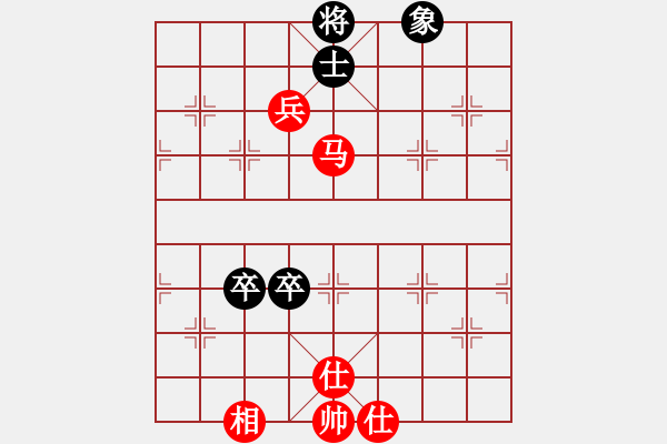 象棋棋譜圖片：橫才俊儒[紅] -VS- 藝之源[黑] （馬踏飛燕） - 步數(shù)：150 