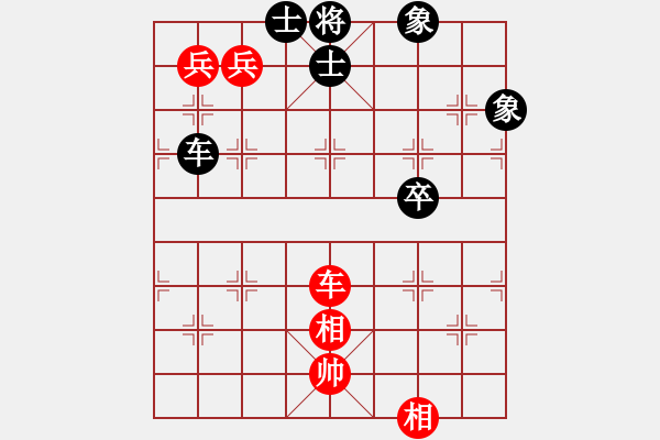 象棋棋譜圖片：中炮直車七路馬進(jìn)中兵對屏風(fēng)馬雙炮過河  （紅馬七進(jìn)六）  丹桂飄香(日帥)-和-lmbzt(6段) - 步數(shù)：250 