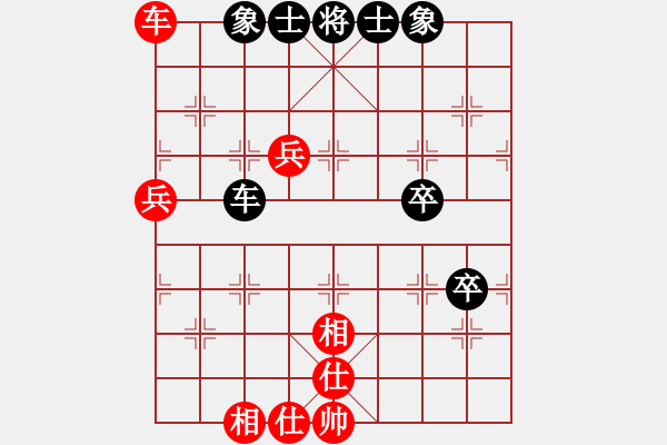 象棋棋譜圖片：中炮直車七路馬進(jìn)中兵對屏風(fēng)馬雙炮過河  （紅馬七進(jìn)六）  丹桂飄香(日帥)-和-lmbzt(6段) - 步數(shù)：80 