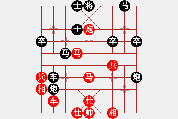 象棋棋譜圖片：游客8tp（業(yè)1-2）先負黃玲（業(yè)9-1）201903292145.pgn - 步數(shù)：50 