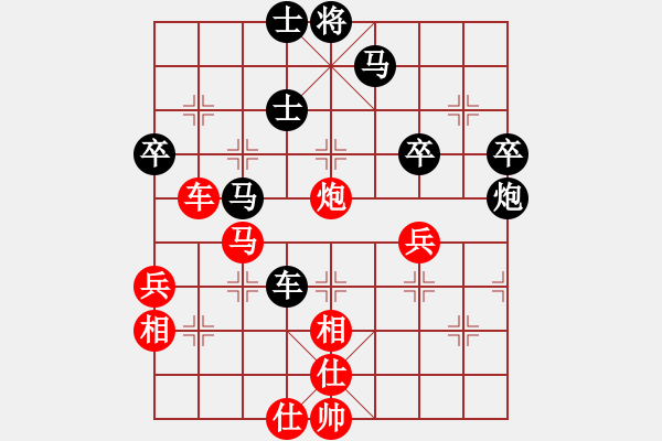 象棋棋譜圖片：游客8tp（業(yè)1-2）先負黃玲（業(yè)9-1）201903292145.pgn - 步數(shù)：60 