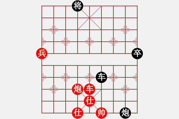 象棋棋譜圖片：深圳區(qū)好棋棋社太守棋狂先勝北丐2017?6?10 - 步數(shù)：110 