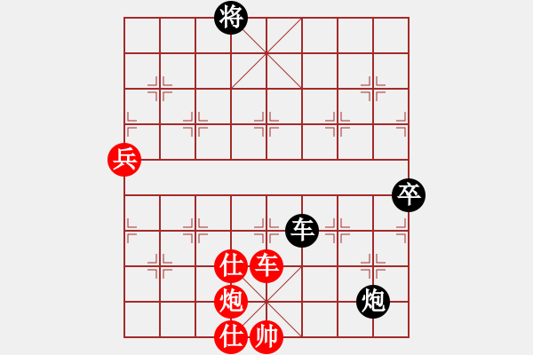 象棋棋譜圖片：深圳區(qū)好棋棋社太守棋狂先勝北丐2017?6?10 - 步數(shù)：115 