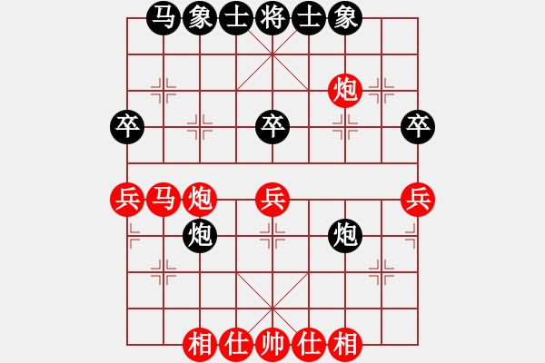 象棋棋譜圖片：張申宏     先和 卜鳳波     - 步數(shù)：50 