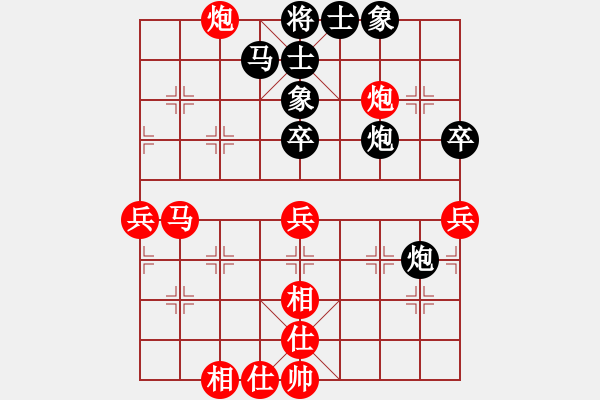 象棋棋谱图片：张申宏     先和 卜凤波     - 步数：60 