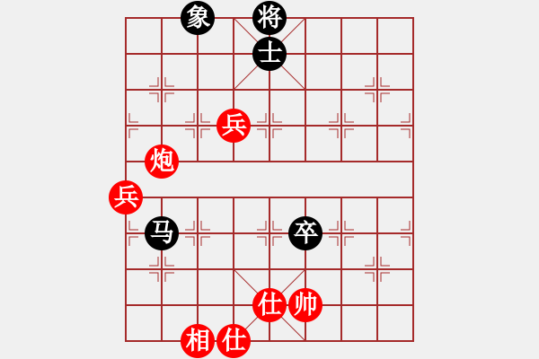 象棋棋譜圖片：湖北九里川圭萃園隊 苗利明 勝 江西溫派實業(yè)隊 鄧志強 - 步數(shù)：110 