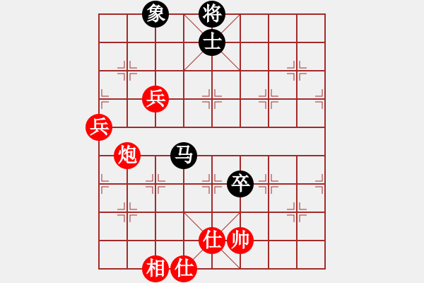 象棋棋譜圖片：湖北九里川圭萃園隊 苗利明 勝 江西溫派實業(yè)隊 鄧志強 - 步數(shù)：116 