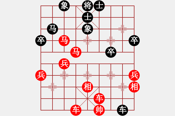 象棋棋谱图片：苍狼（业9-1） 先负 bbboy002（业8-3） - 步数：68 