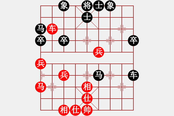 象棋棋譜圖片：2022.10.12.2五分鐘后勝拐角馬 - 步數(shù)：40 