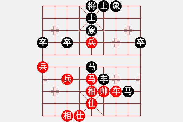 象棋棋譜圖片：2022.10.12.2五分鐘后勝拐角馬 - 步數(shù)：60 