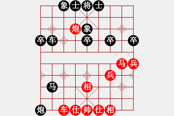 象棋棋譜圖片：2021.2.24.15JJ象棋評測后勝仙人指路對卒底炮 - 步數(shù)：50 