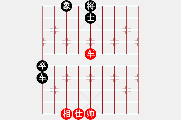 象棋棋譜圖片：知足常樂[1760195936] -VS- 桔中居士[125323952] - 步數(shù)：100 