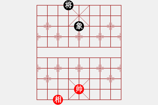 象棋棋譜圖片：知足常樂[1760195936] -VS- 桔中居士[125323952] - 步數(shù)：112 