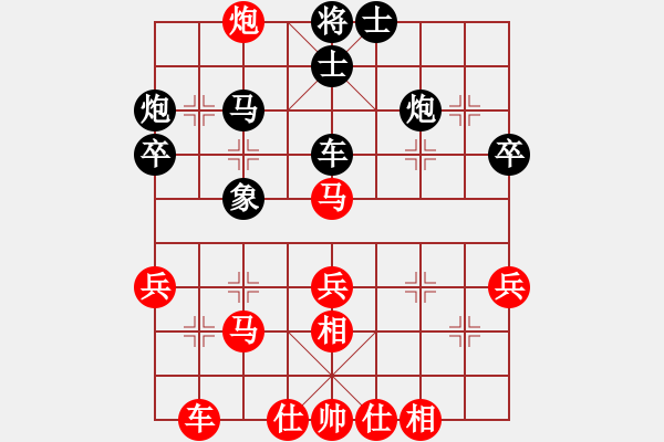 象棋棋譜圖片：山西實名聯(lián)盟 壽陽劉黑 先勝 魏-兵 - 步數(shù)：40 