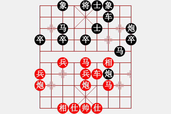 象棋棋譜圖片：絎 眾鍏ㄥ浗鍥藉簡(jiǎn)璞℃閿︽爣璧涚鍏疆 榛庨噾紱 (闇 ) 鍏堣儨 璁歌儨(鍚 ) - 步數(shù)：40 