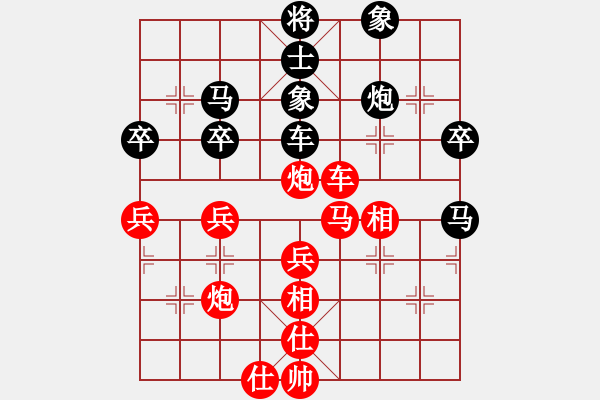 象棋棋譜圖片：絎 眾鍏ㄥ浗鍥藉簡(jiǎn)璞℃閿︽爣璧涚鍏疆 榛庨噾紱 (闇 ) 鍏堣儨 璁歌儨(鍚 ) - 步數(shù)：57 