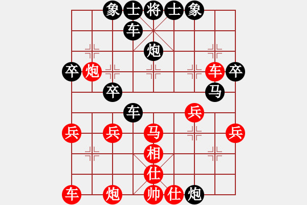 象棋棋譜圖片：zzffxing(5r)-負(fù)-hzrlgl(5r) - 步數(shù)：50 