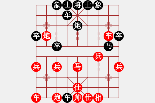 象棋棋譜圖片：zzffxing(5r)-負(fù)-hzrlgl(5r) - 步數(shù)：52 