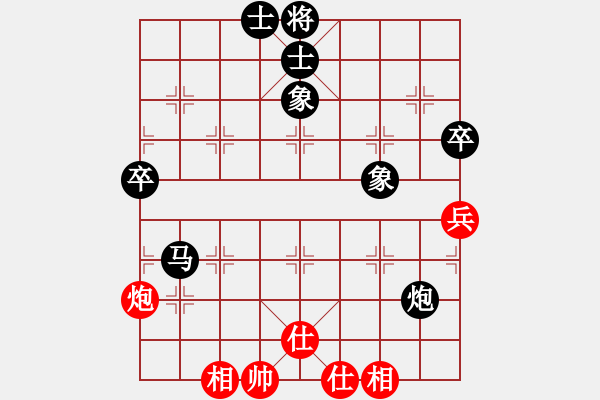 象棋棋譜圖片：日本 松野陽(yáng)一郎 負(fù) 緬甸 楊正雙 - 步數(shù)：100 