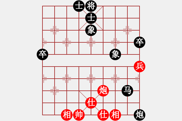 象棋棋譜圖片：日本 松野陽(yáng)一郎 負(fù) 緬甸 楊正雙 - 步數(shù)：110 