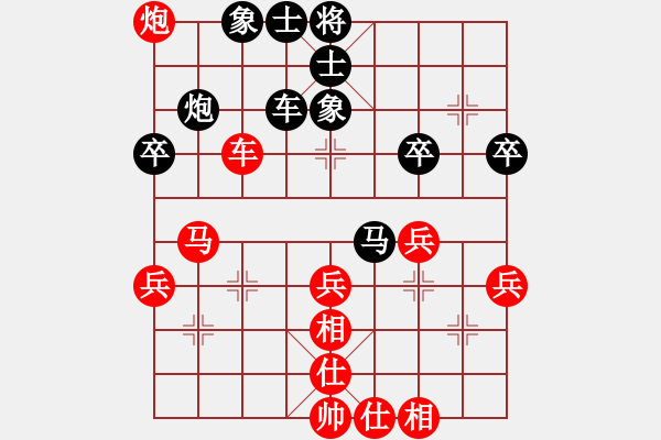 象棋棋譜圖片：日本 松野陽(yáng)一郎 負(fù) 緬甸 楊正雙 - 步數(shù)：50 