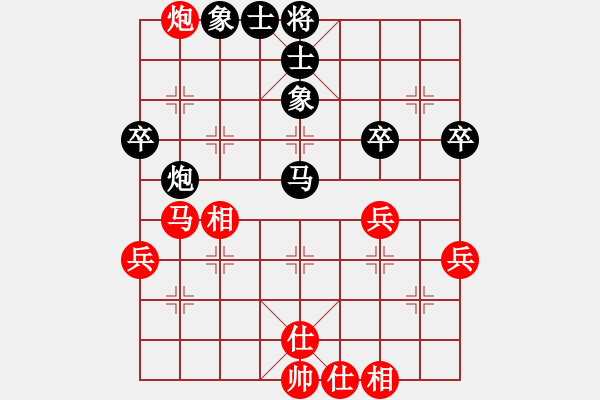 象棋棋譜圖片：日本 松野陽(yáng)一郎 負(fù) 緬甸 楊正雙 - 步數(shù)：60 