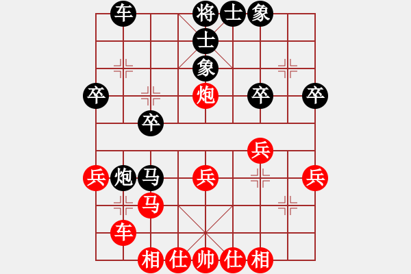 象棋棋谱图片：景学义 先和 蒋凤山 - 步数：30 