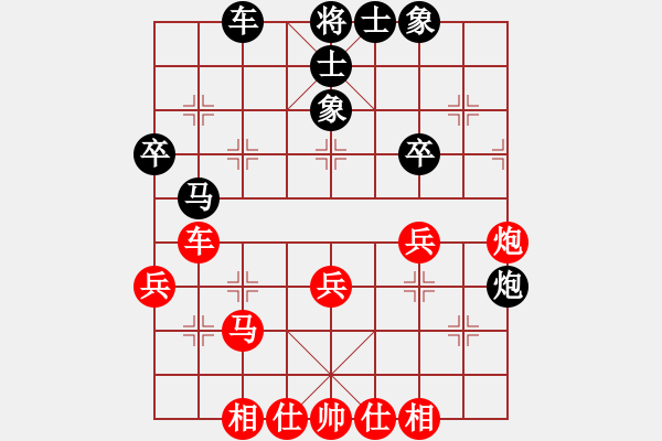象棋棋谱图片：景学义 先和 蒋凤山 - 步数：40 