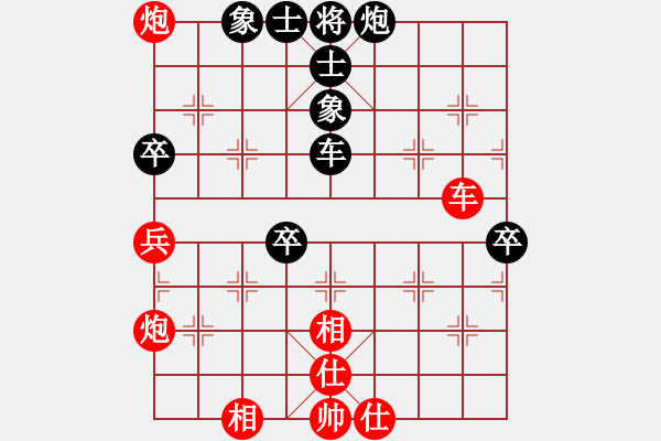 象棋棋譜圖片：五七炮進(jìn)七兵對屏風(fēng)馬右橫車（紅勝） - 步數(shù)：110 