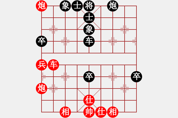 象棋棋譜圖片：五七炮進(jìn)七兵對屏風(fēng)馬右橫車（紅勝） - 步數(shù)：120 