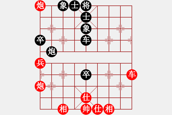 象棋棋譜圖片：五七炮進(jìn)七兵對屏風(fēng)馬右橫車（紅勝） - 步數(shù)：125 