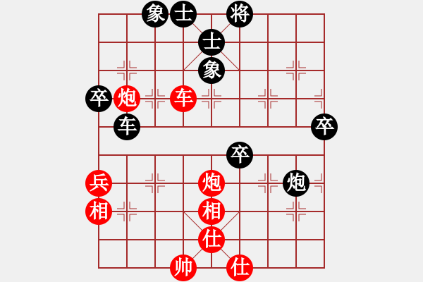 象棋棋譜圖片：五七炮進(jìn)七兵對屏風(fēng)馬右橫車（紅勝） - 步數(shù)：60 