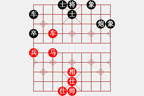 象棋棋譜圖片：湘鋼小周(天罡)-和-鳳陽快刀(天罡) - 步數(shù)：110 