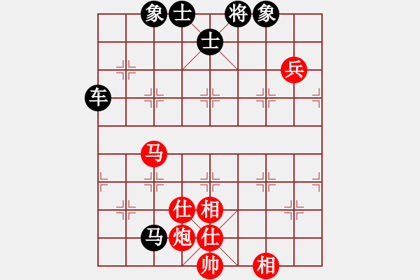 象棋棋譜圖片：無(wú)存(9段)-和-象棋勢(shì)家(日帥) - 步數(shù)：110 