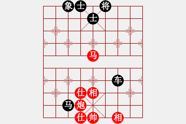 象棋棋譜圖片：無(wú)存(9段)-和-象棋勢(shì)家(日帥) - 步數(shù)：120 