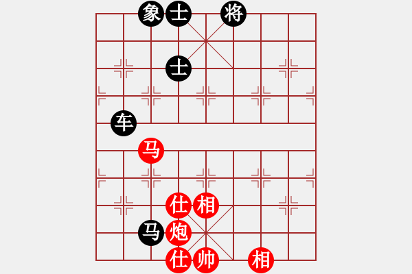 象棋棋譜圖片：無(wú)存(9段)-和-象棋勢(shì)家(日帥) - 步數(shù)：130 