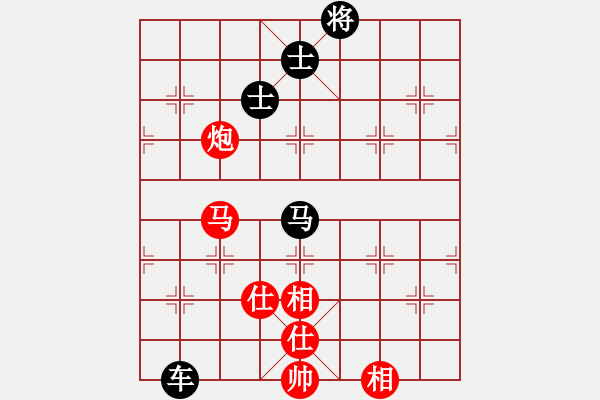 象棋棋譜圖片：無(wú)存(9段)-和-象棋勢(shì)家(日帥) - 步數(shù)：140 