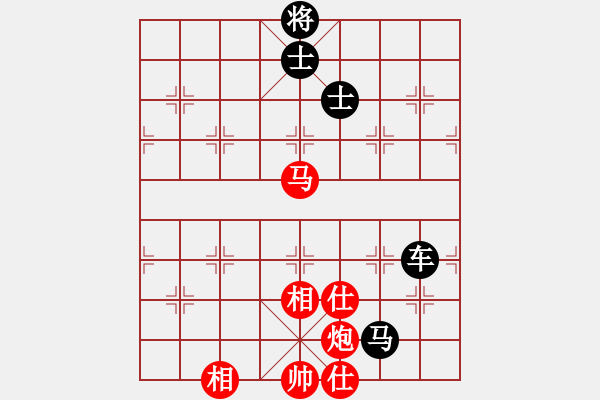 象棋棋譜圖片：無(wú)存(9段)-和-象棋勢(shì)家(日帥) - 步數(shù)：160 