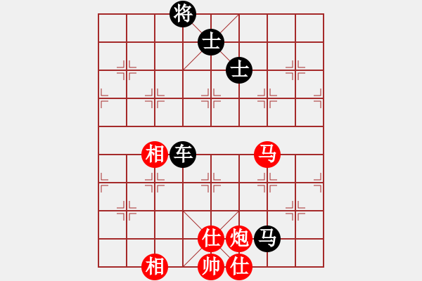 象棋棋譜圖片：無(wú)存(9段)-和-象棋勢(shì)家(日帥) - 步數(shù)：170 