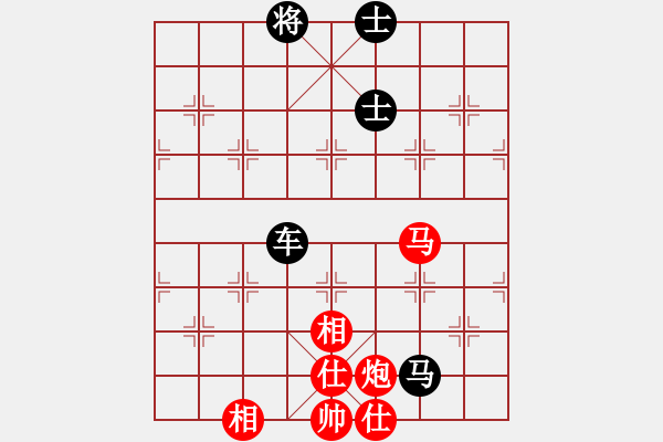 象棋棋譜圖片：無(wú)存(9段)-和-象棋勢(shì)家(日帥) - 步數(shù)：187 